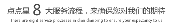 小姑娘操逼操逼操逼操逼操逼片